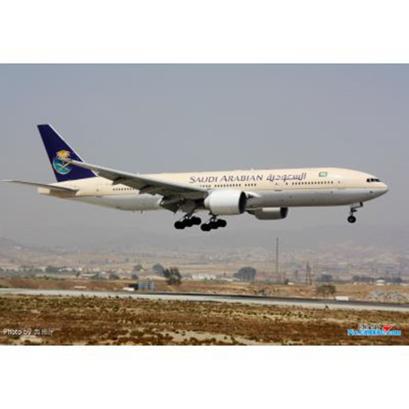 Преглед и характеристики на Saudi Arabian Airlines