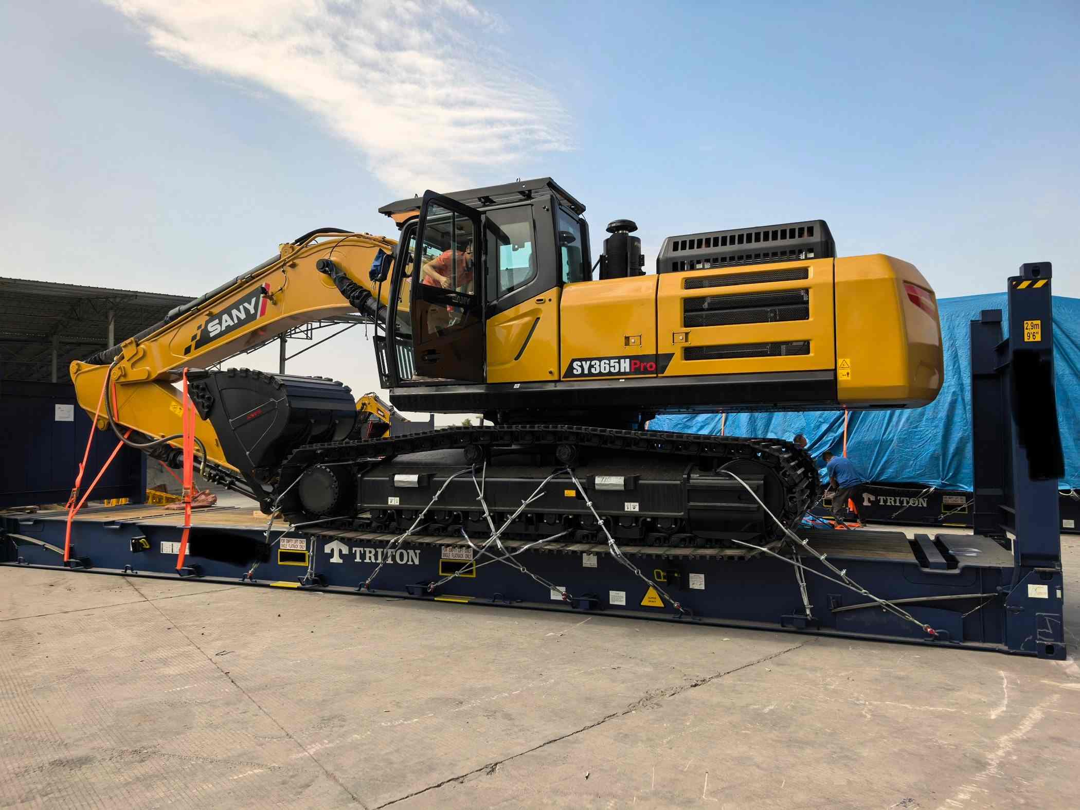 OOG Доставка